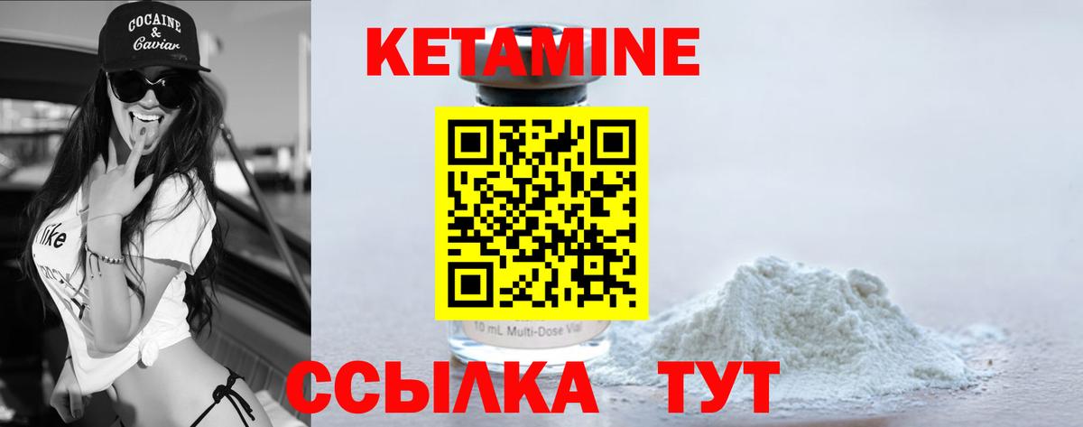 Конопля  Вход с VPN  ГАШ  Где купить наркотики?  COCAIN  Серпухов  МЕФ  