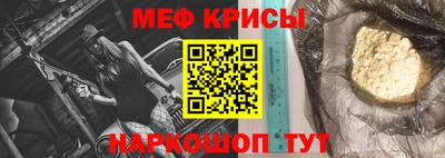 шишки Обь
