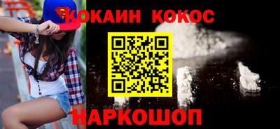 мдпв Обнинск
