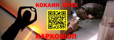 мдпв Обнинск