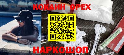 мдпв Обнинск