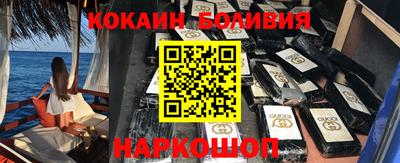 мдпв Обнинск