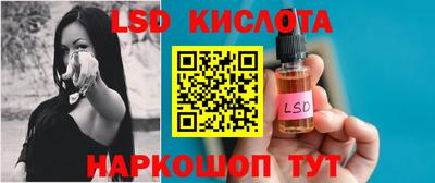 мдпв Обнинск