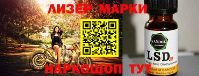 мдпв Обнинск