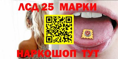 мдпв Обнинск