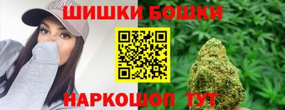 кокаин перу Нягань