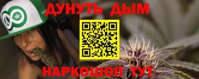 кокаин перу Нягань