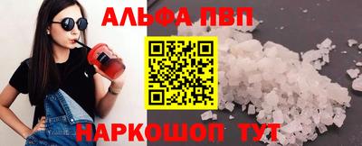 мдпв Обнинск