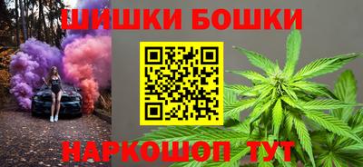 кокаин перу Нягань