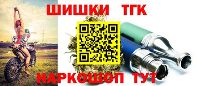 кокаин перу Нягань