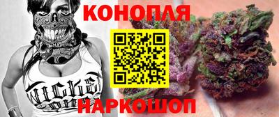 кокаин перу Нягань