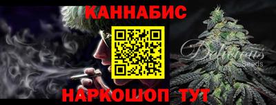 марки lsd Новозыбков