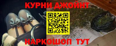мдпв Обнинск