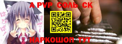 мдпв Обнинск