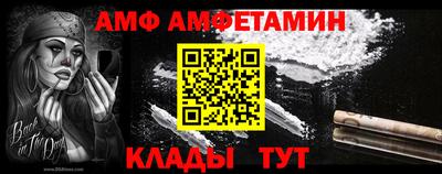 мдпв Обнинск
