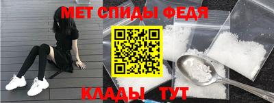 мдпв Обнинск
