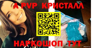 кокаин перу Нягань