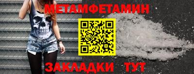 кокаин перу Нягань