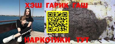 кокаин перу Нягань