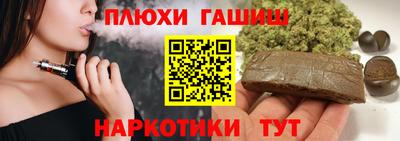 а пвп мука Первоуральск