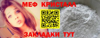 мдпв Обнинск