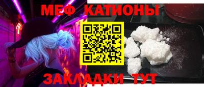 мдпв Обнинск