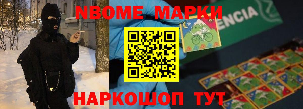 ЛСД экстази кислота Серпухов